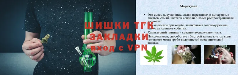 OMG сайт  Орёл  Конопля LSD WEED  цена  